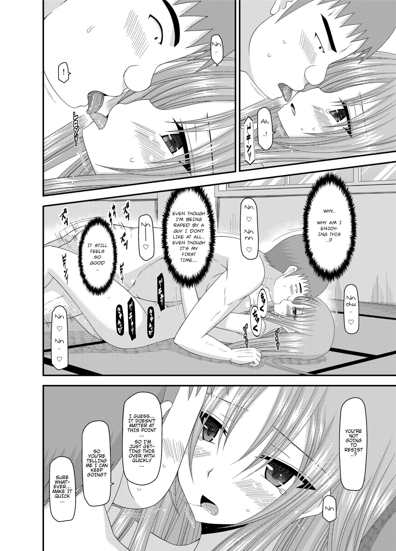 Hentai Manga Comic-Girl Exposure Game-Chapter 3-46